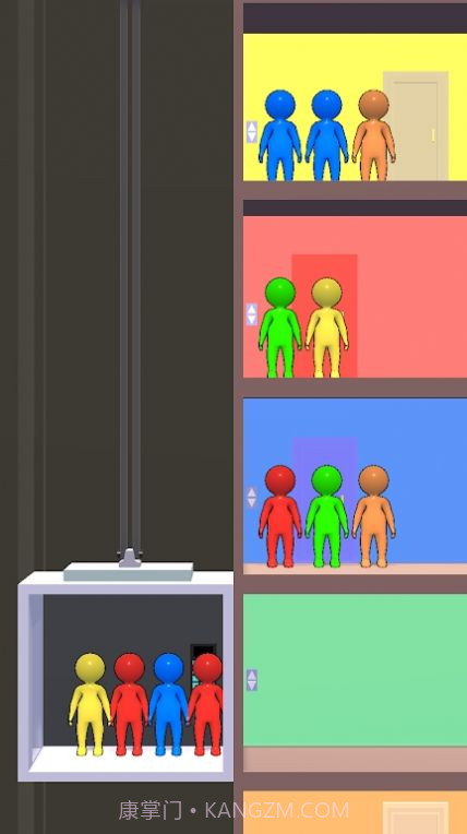 电梯大分派截图2