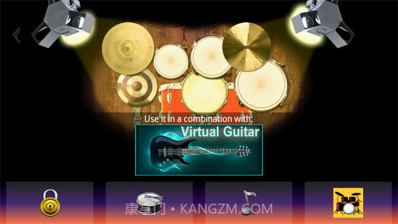 爵士鼓截图1 爵士鼓截图1