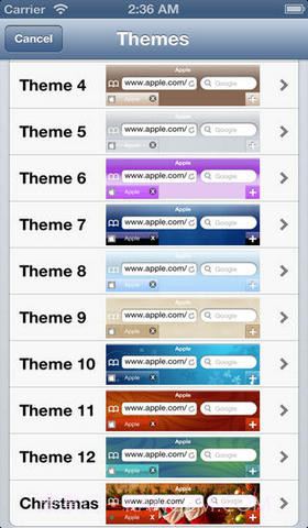 极速浏览器截图2