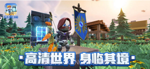 传送门骑士截图1 传送门骑士截图1