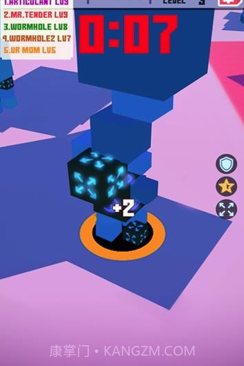 像素黑洞大作战截图3 像素黑洞大作战截图3