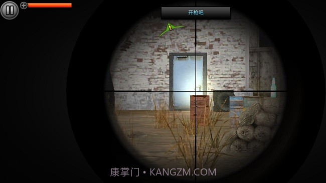 僵尸死战截图1 僵尸死战截图1