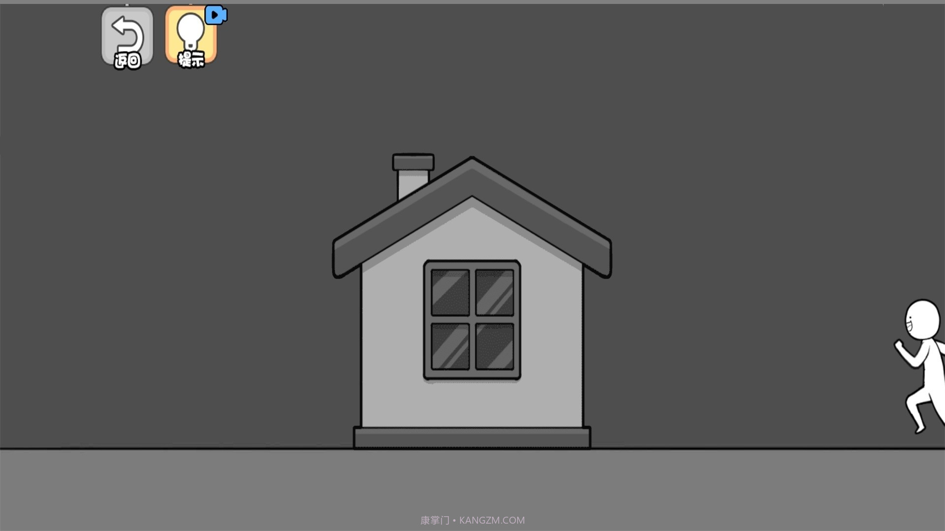 选择综合症截图3 选择综合症截图3