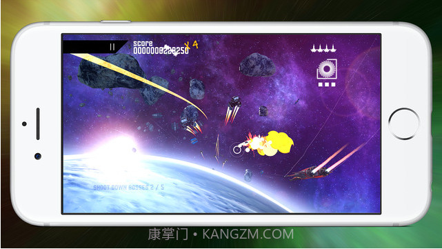 暗星截图1 暗星截图1