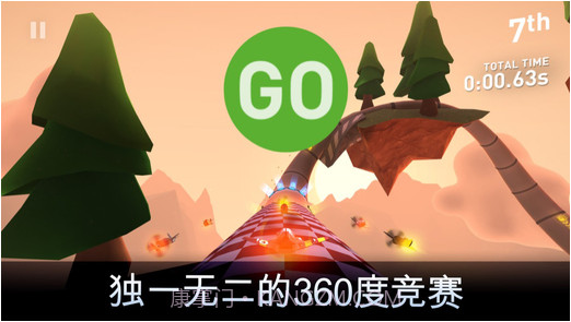 云端漂移截图1 云端漂移截图1