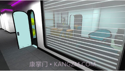 微笑-X公司截图2 微笑-X公司截图2