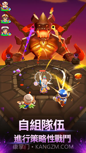 妖怪来了v3.4截图2 妖怪来了v3.4截图2