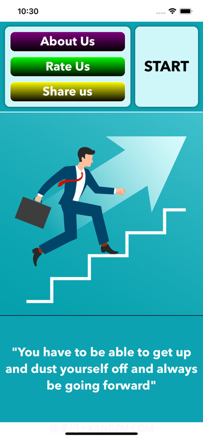 以目标为中心截图1