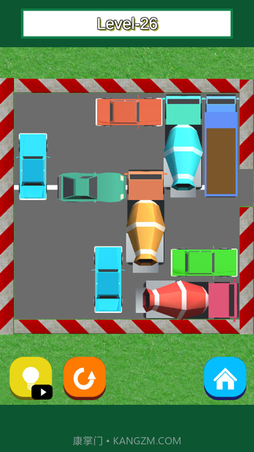 帮帮小明同学截图7 帮帮小明同学截图7