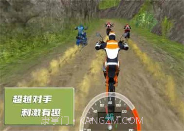 极限登山摩托模拟器截图2 极限登山摩托模拟器截图2