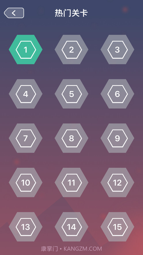 逻辑电路截图5 逻辑电路截图5