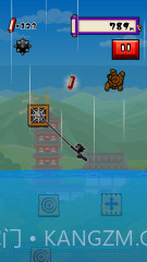 蹬墙跳佐助截图3 蹬墙跳佐助截图3