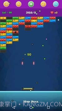 超级碎砖机截图1