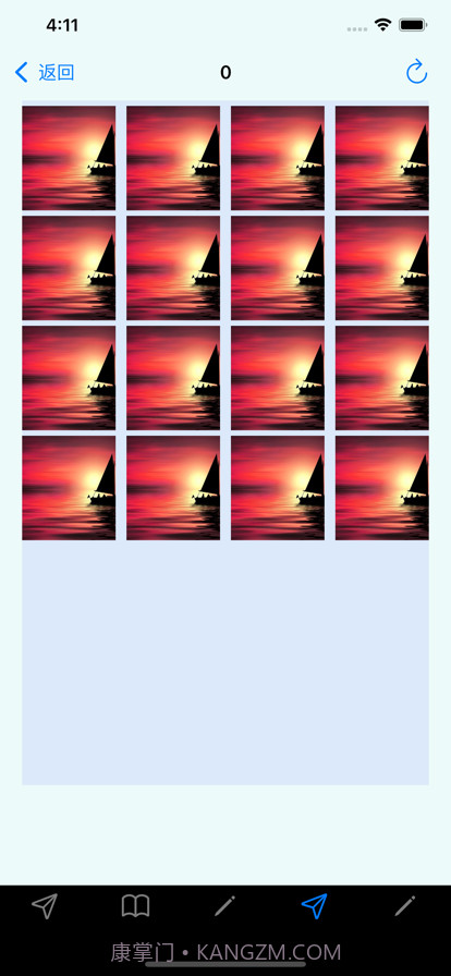 记忆技能截图7 记忆技能截图7