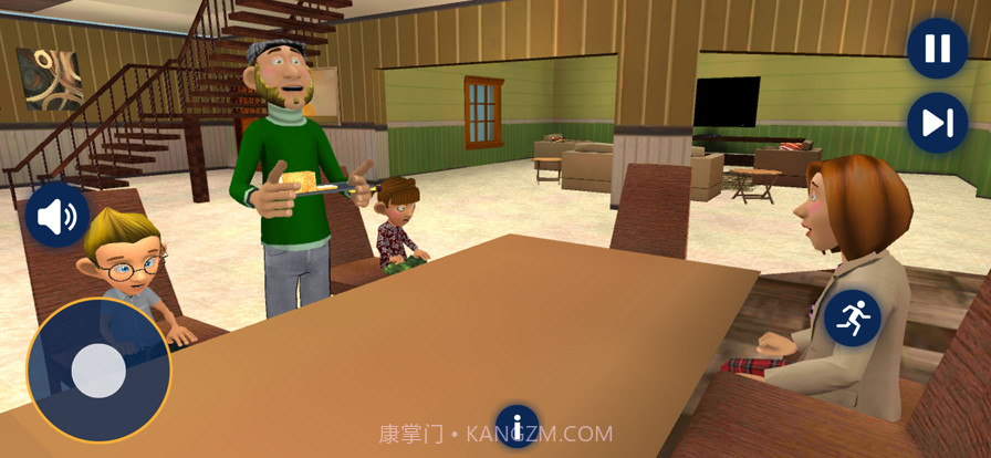 虚拟爸爸妈妈模拟人生截图4 虚拟爸爸妈妈模拟人生截图4