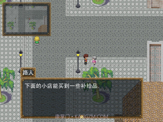 oz梦想与传说的延续截图3 oz梦想与传说的延续截图3