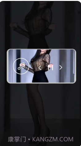 伊人APP截图2 伊人APP截图2