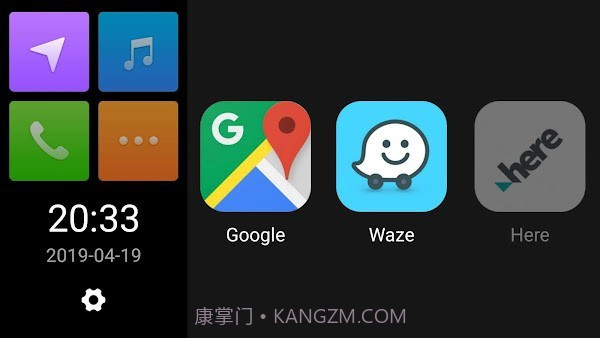 qdlink截图4 qdlink截图4