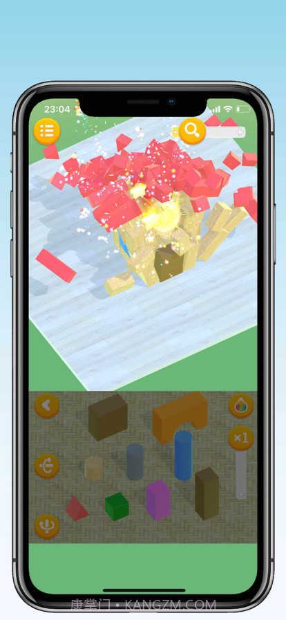 滚珠轨道积木截图3 滚珠轨道积木截图3