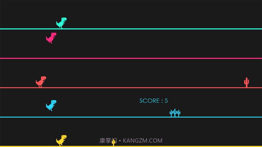 彩色小恐龙截图3