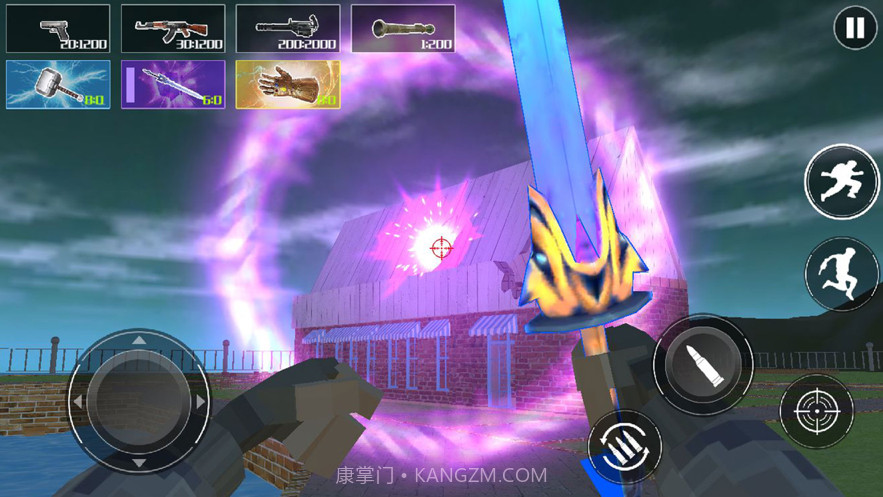 毁灭城市模拟器截图4 毁灭城市模拟器截图4