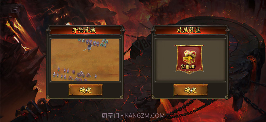 永战无限截图3 永战无限截图3