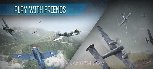 天空男爵国际战争截图3