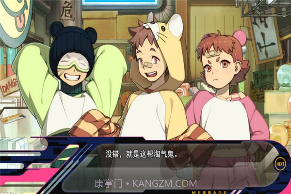 戏剧性谋杀手机汉化版截图3 戏剧性谋杀手机汉化版截图3