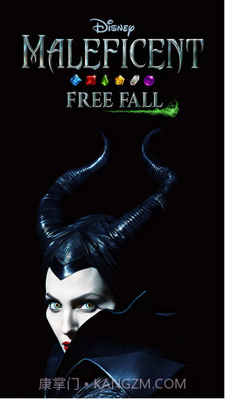 沉睡魔咒:冰纷乐截图5