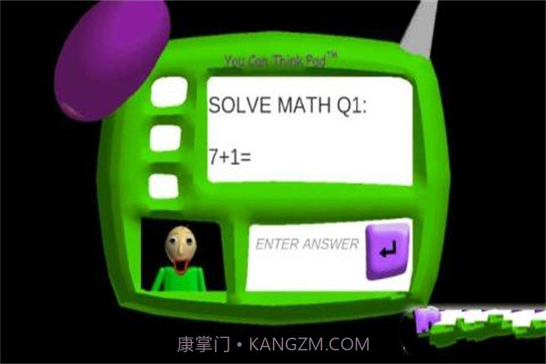 巴迪老师的学校截图3 巴迪老师的学校截图3