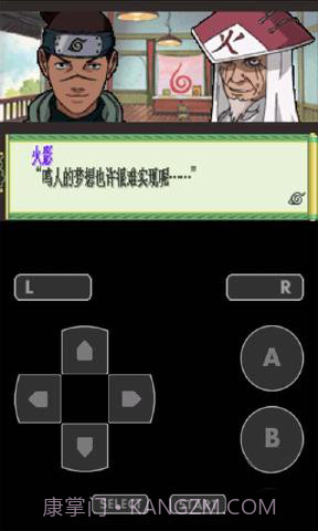 火影忍者:木叶战记截图2 火影忍者:木叶战记截图2