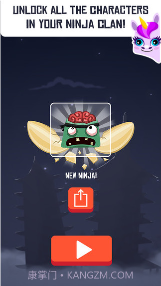 全能超级忍者截图4