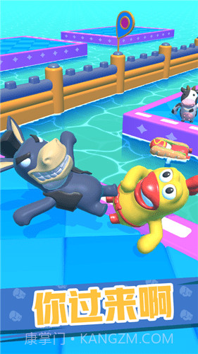 怼人我最强截图1