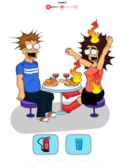 脱单小能手截图1 脱单小能手截图1