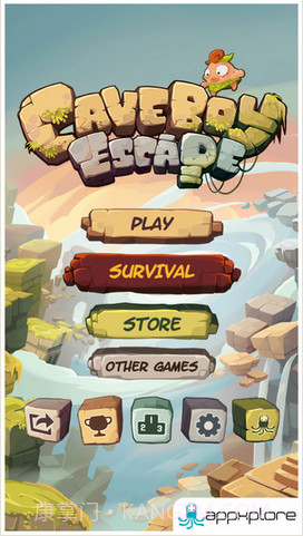 魔窟男孩逃脱截图1 魔窟男孩逃脱截图1