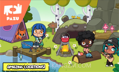 阿凡达孩童世界截图2 阿凡达孩童世界截图2