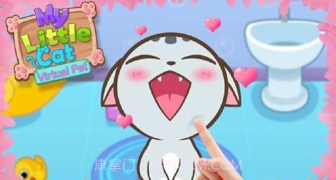 我的小猫截图5 我的小猫截图5