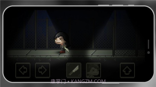 陌生的学校截图1