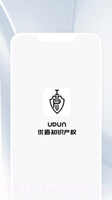 优盾知识产权截图1 优盾知识产权截图1