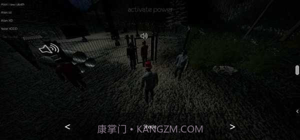 逃离森林联机版截图1