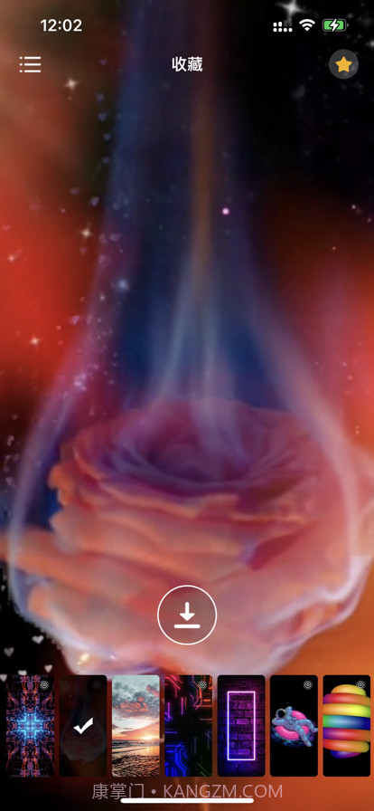 动态壁纸·4K截图1