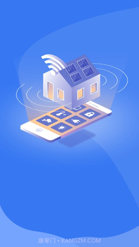 联通幸福生活截图1