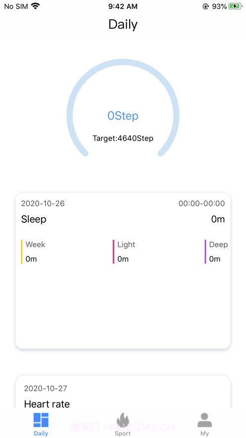 汽车智能手表截图3