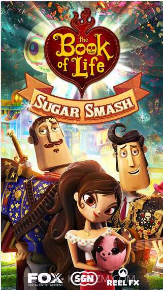 糖粉碎: 生命之书截图5