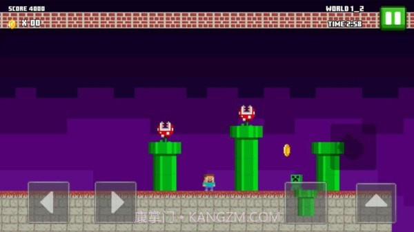 工艺人救公主截图4