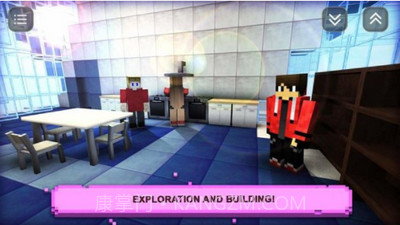 男孩的手工世界截图1