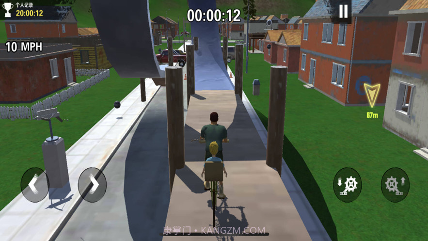 勇气与荣耀截图3 勇气与荣耀截图3