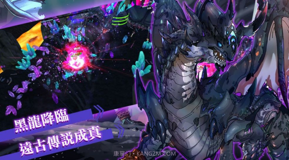 只属于我的隐藏地下城无修版截图1 只属于我的隐藏地下城无修版截图1