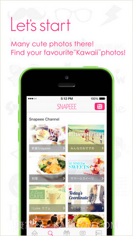 快照碑 Snapeee截图5