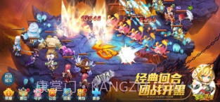 星辰奇缘截图1 星辰奇缘截图1